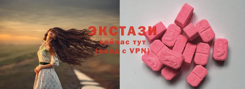 как найти закладки  Барыш  Ecstasy TESLA 