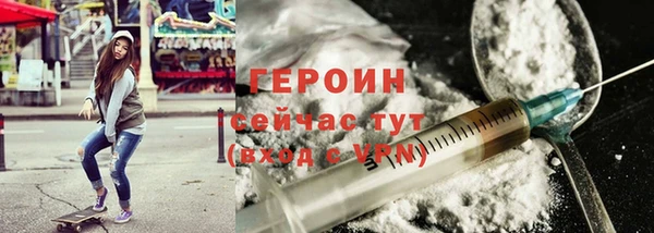 COCAINE Верхнеуральск